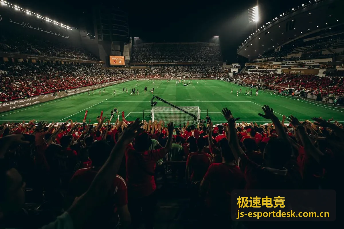 极速电竞专题活动传播支持